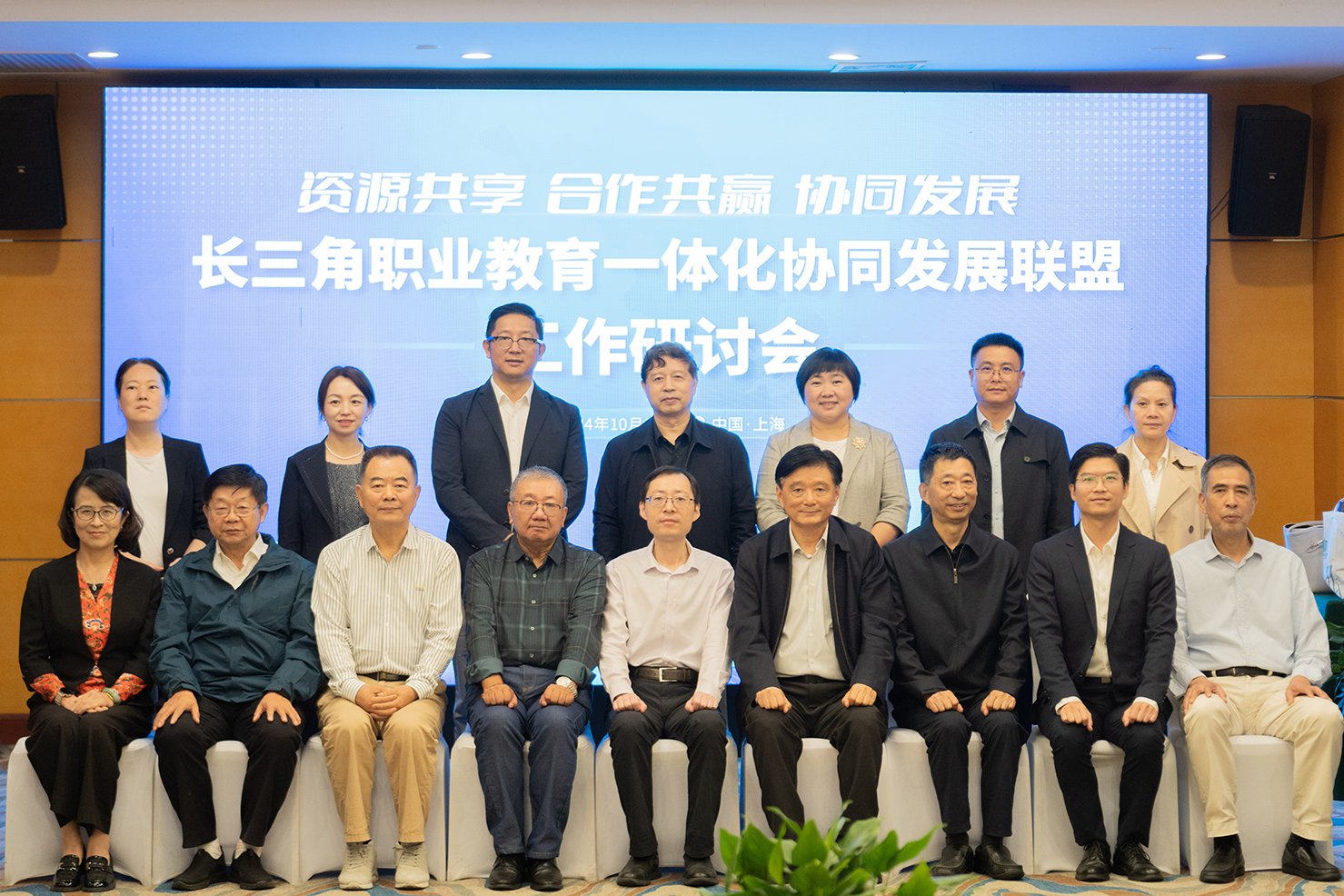 皖ICP备15018124号-1