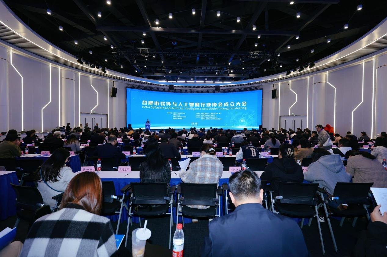 下载官网最新版星空平台介绍