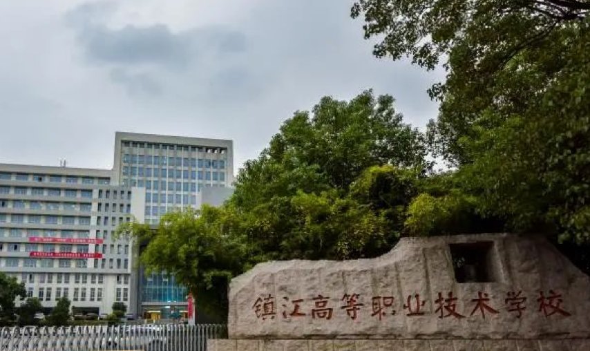 促进星空体育APP公平和终身星空体育