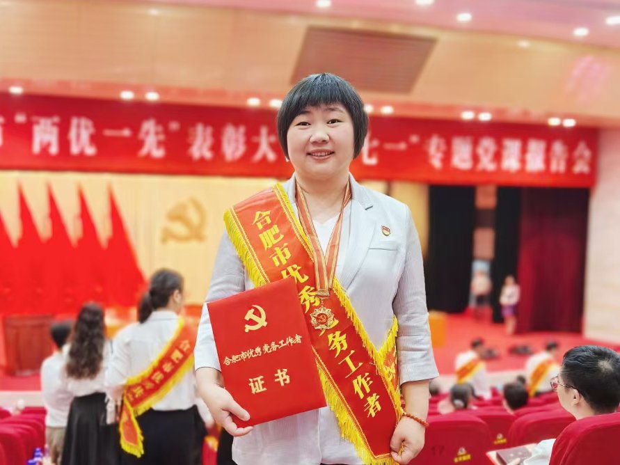 星空体育APP网页版优惠活动