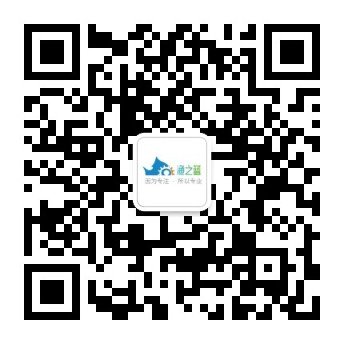 北京市朝阳区E9区创新工场