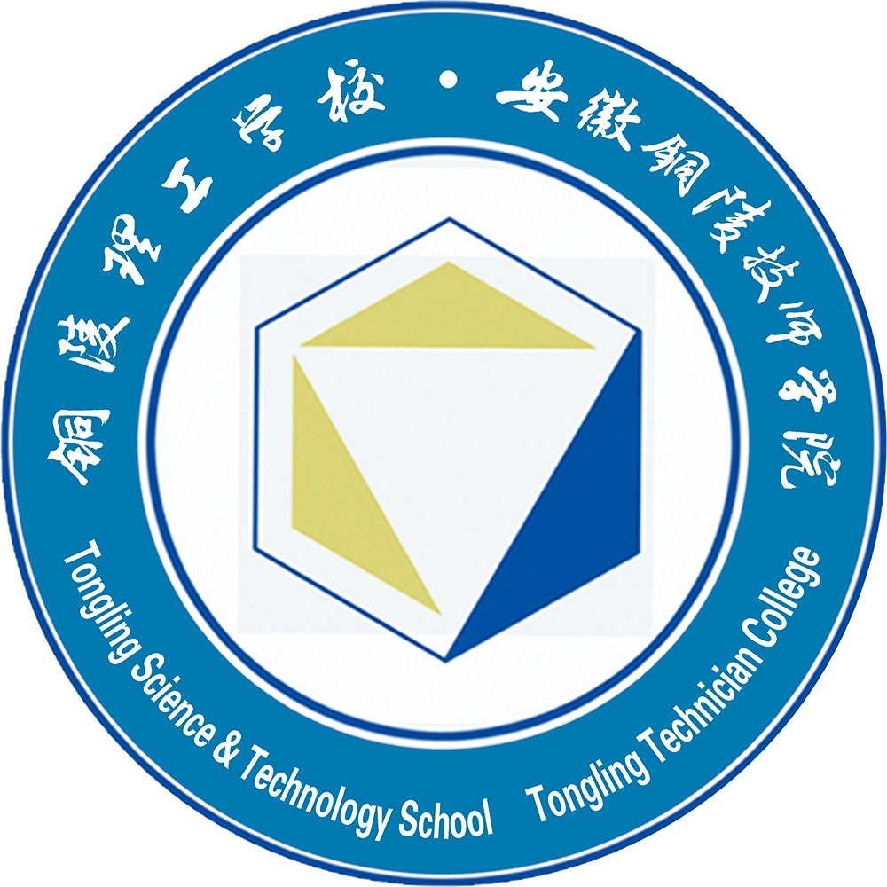 星空体育APP网页版常用功能示范性高