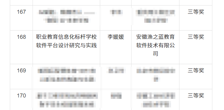 安徽合肥下载官网最新版星空平台介绍高