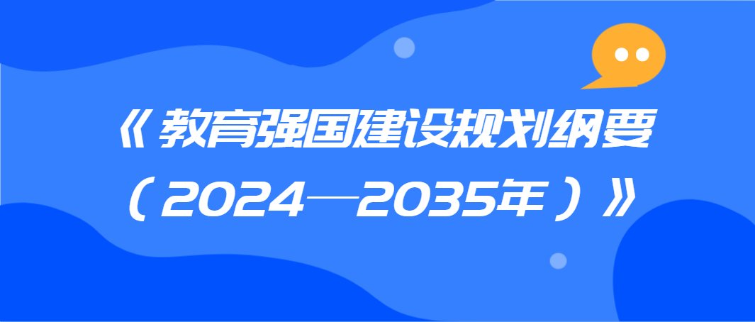 网站备案编号