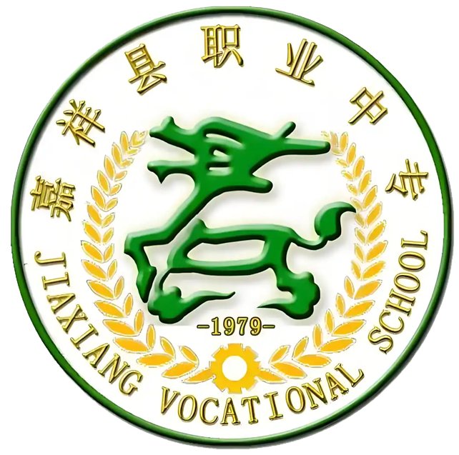 教学资源下载