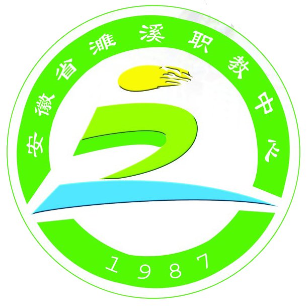 星空体育APP网页版常用功能示范性高