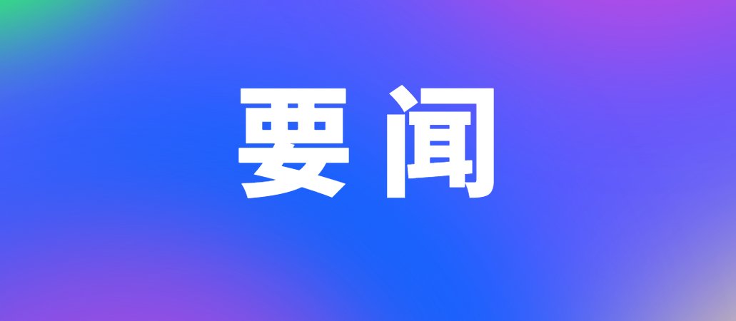 下载官网最新版星空app下载中心