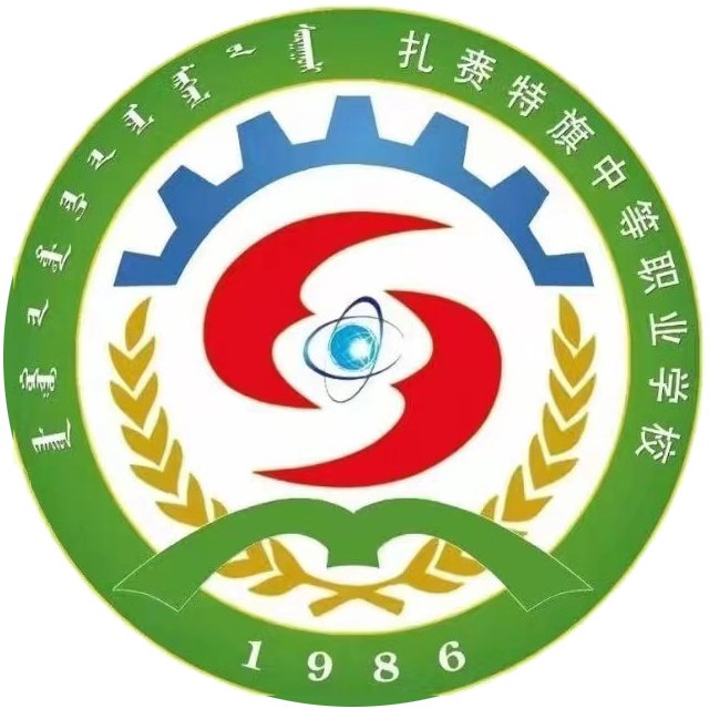 星空体育APP网页版常用功能智慧星空