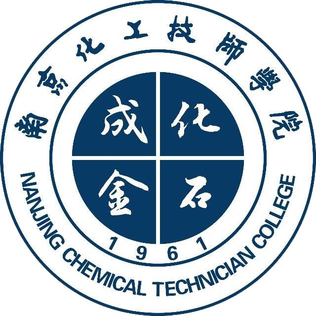 全国职业院校信息化标杆校建设单位全国