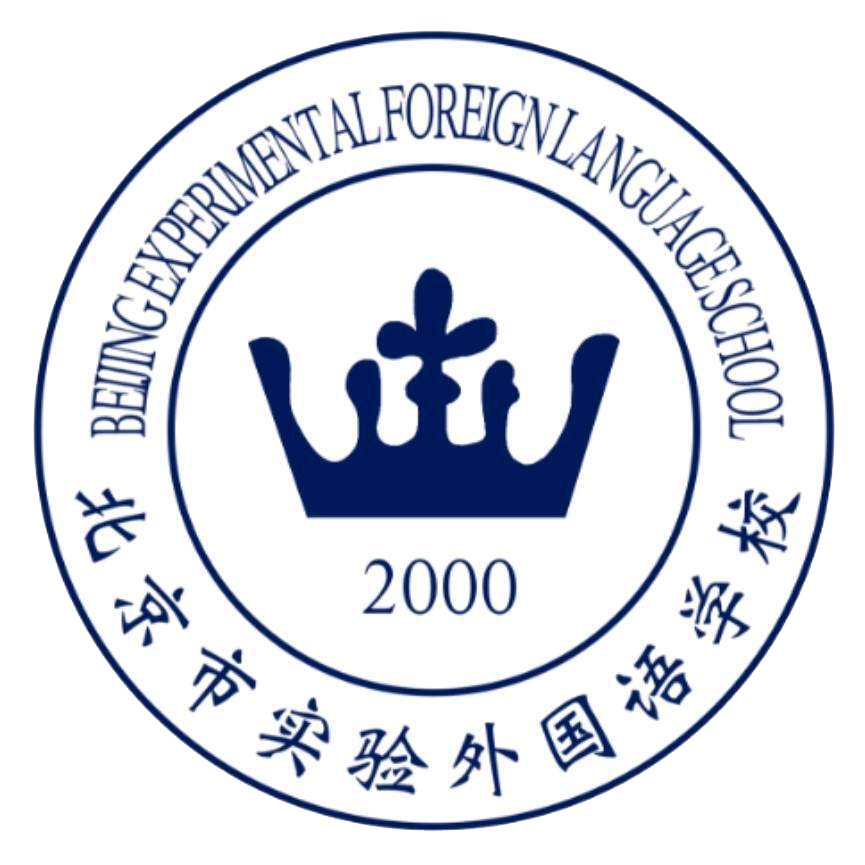 行政办公应用