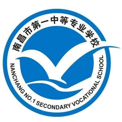 解决多种办学层次和不同办学性质的业务
