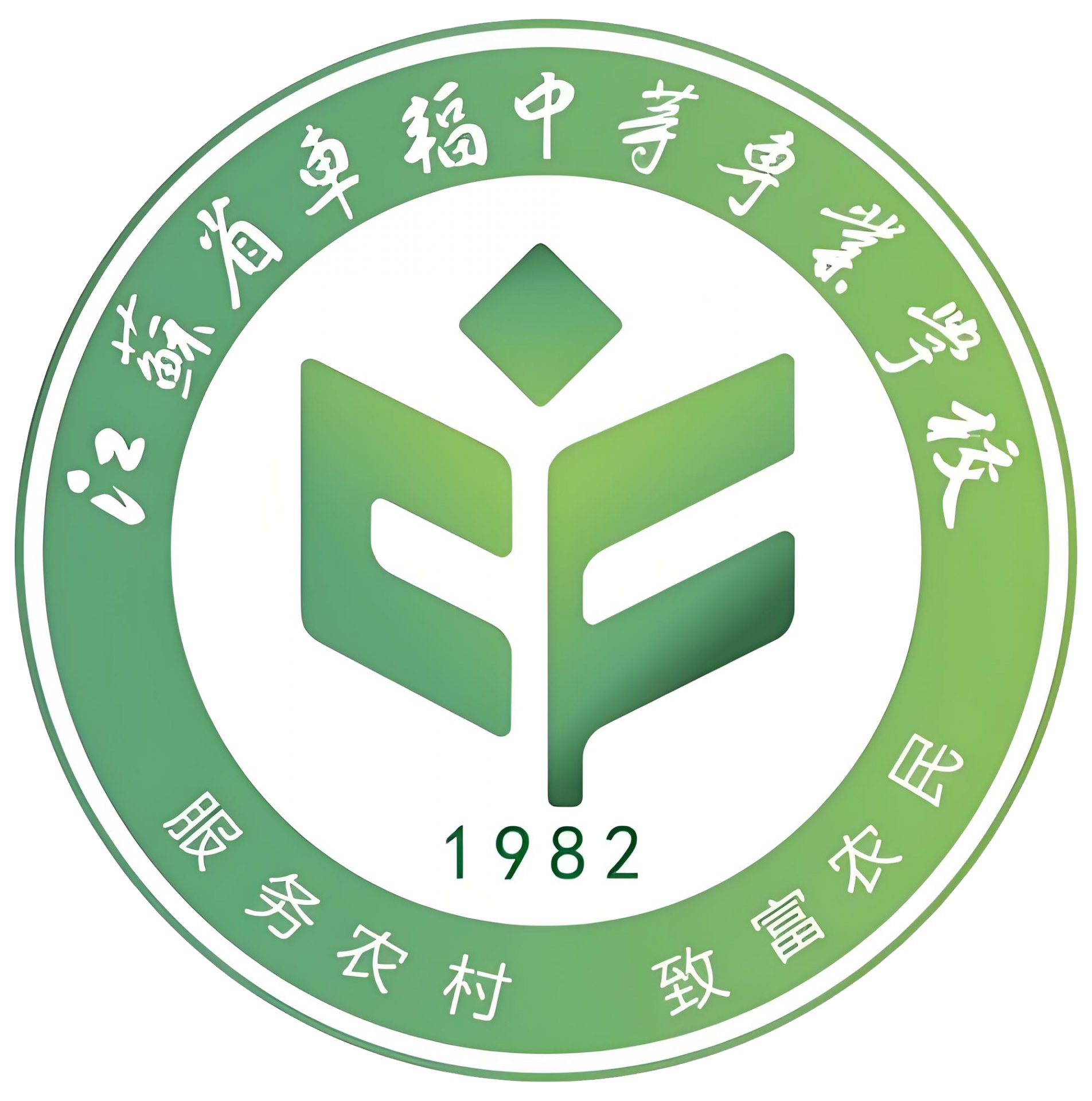 教学资源下载