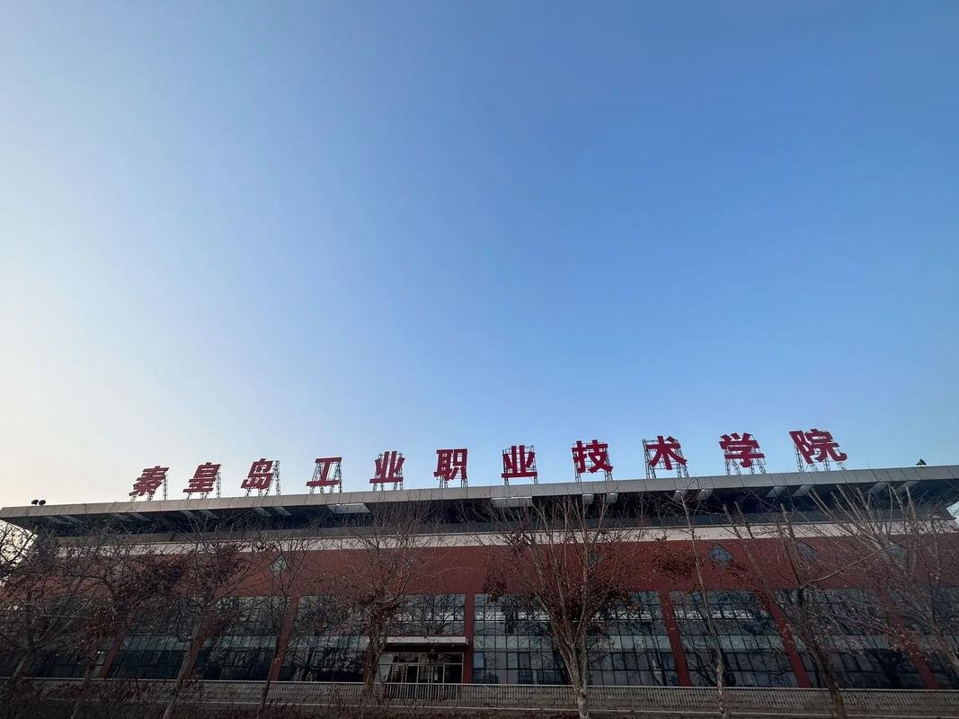 皖公网安备案340192020003